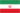 ایران